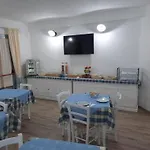 Made Ξενοδοχείο 3*